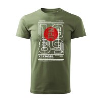 01/24 | T-SHIRT ♂ | JANUAR | M | KHAKI | VORDERSEITE |...